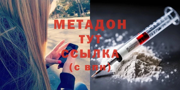 ECSTASY Верхний Тагил